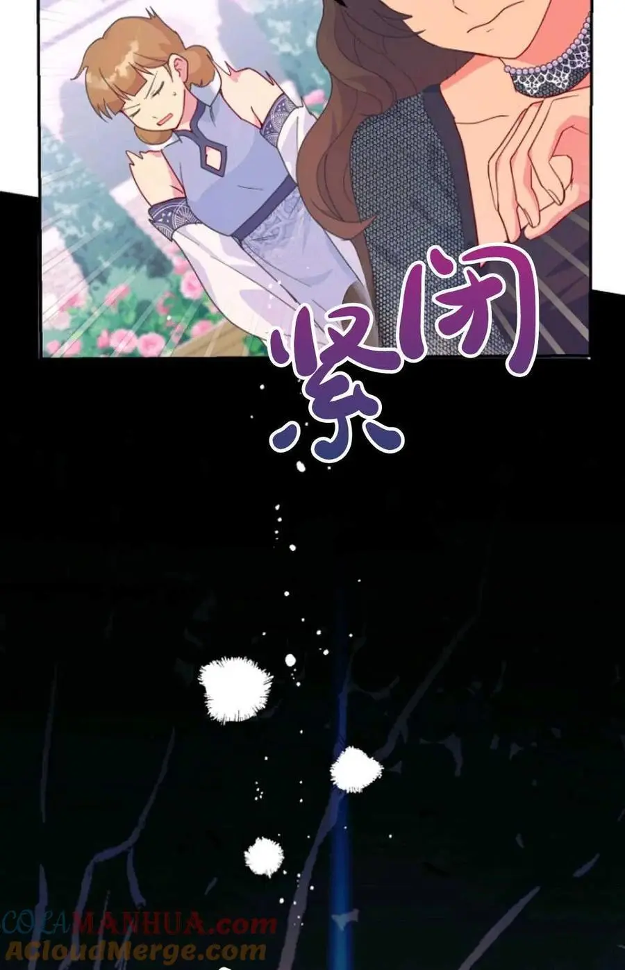 第51话57