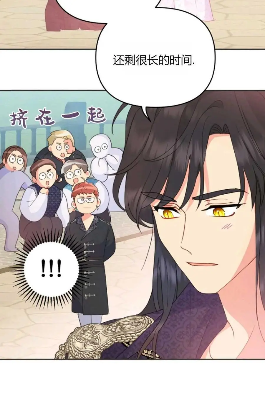 第58话62