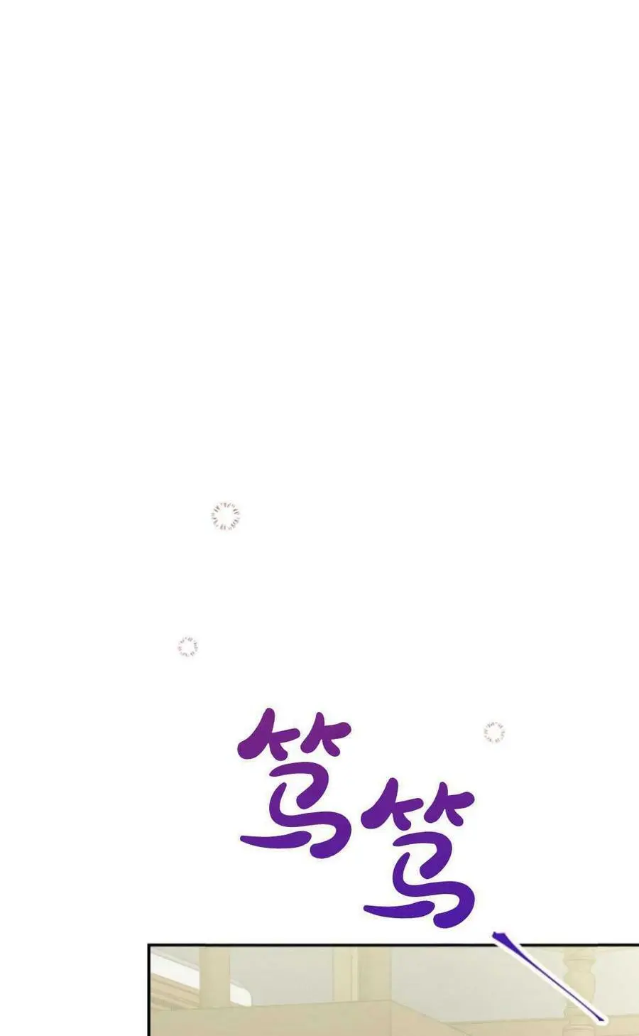 第45话9