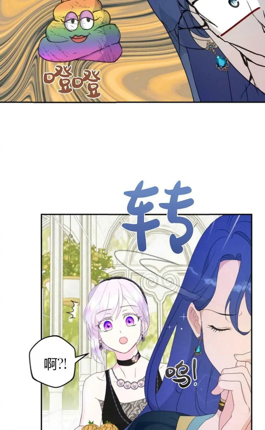 第40话29