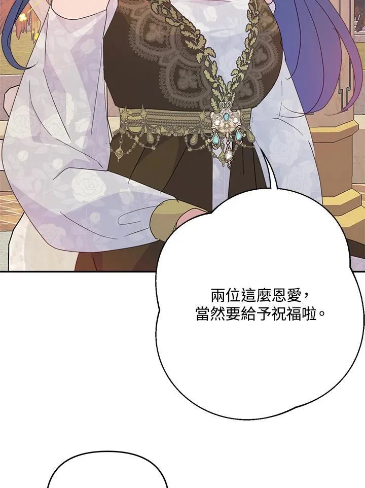 第67话49