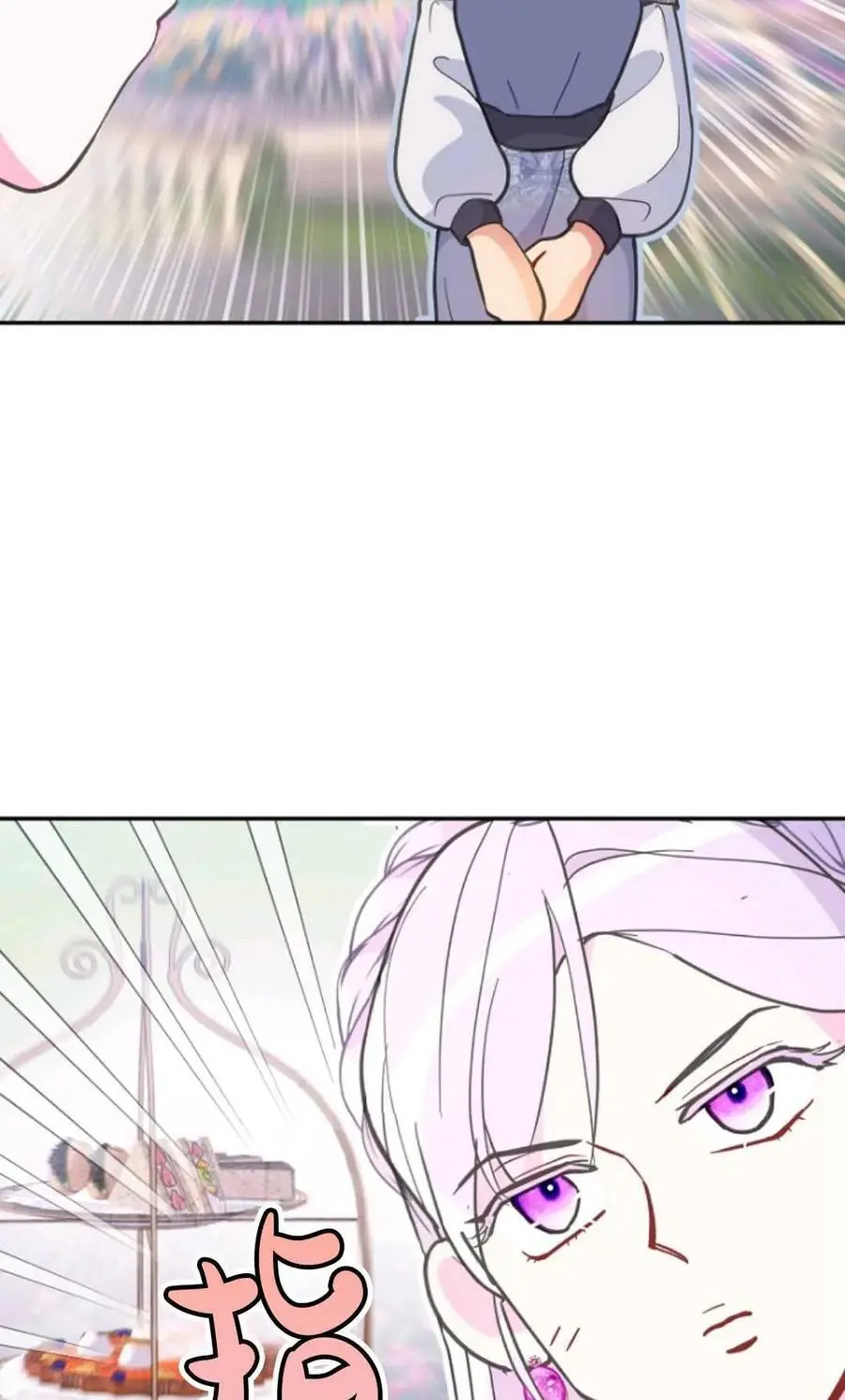 第48话65