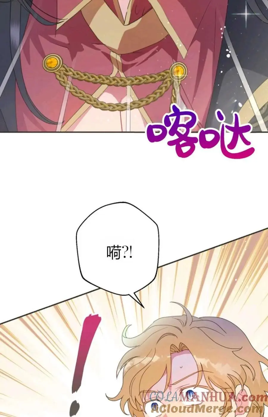 第49话92