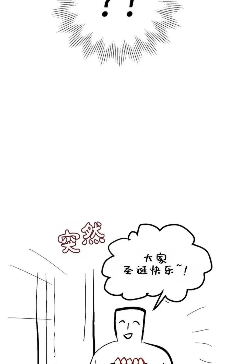 第65话92
