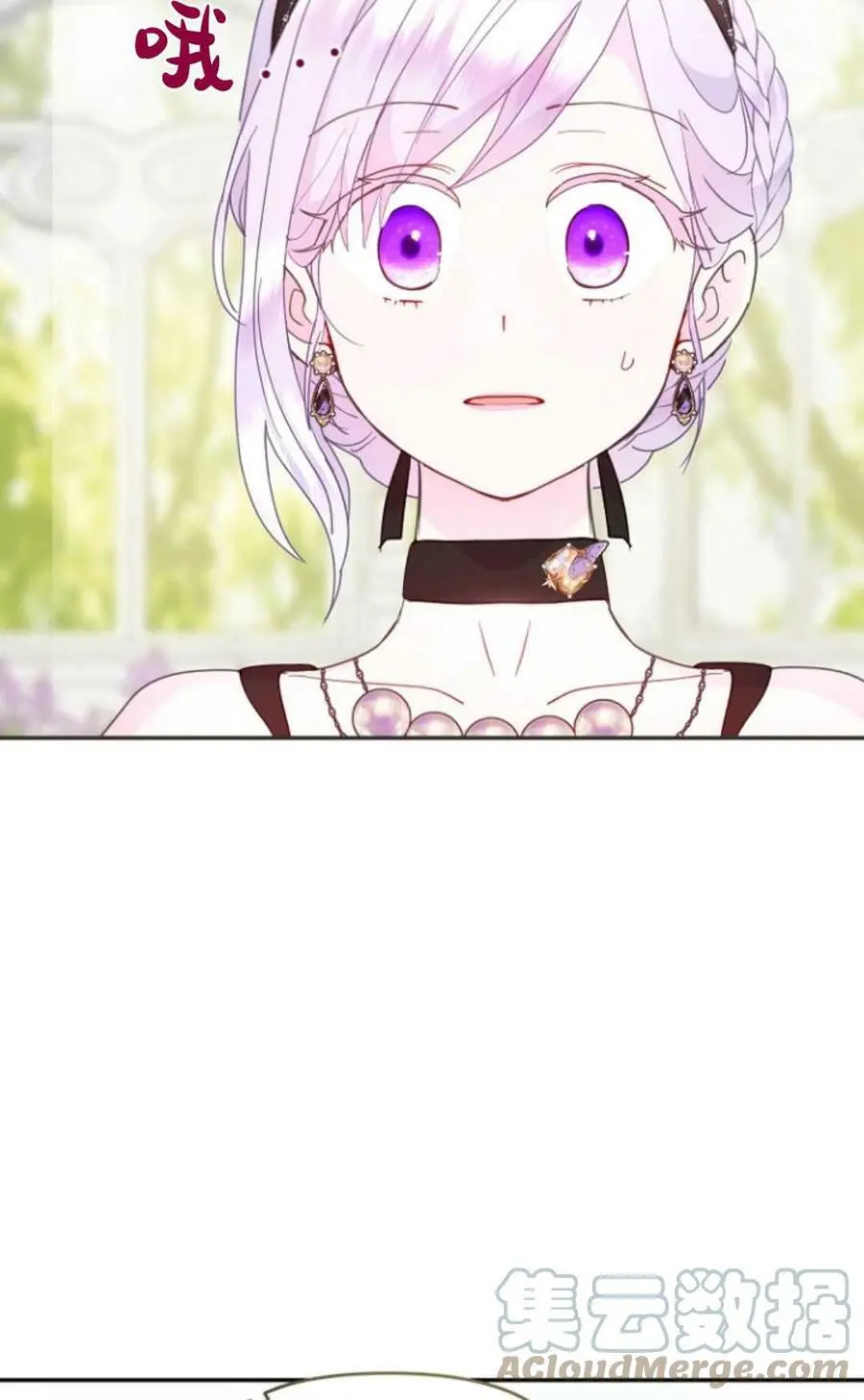 第40话48