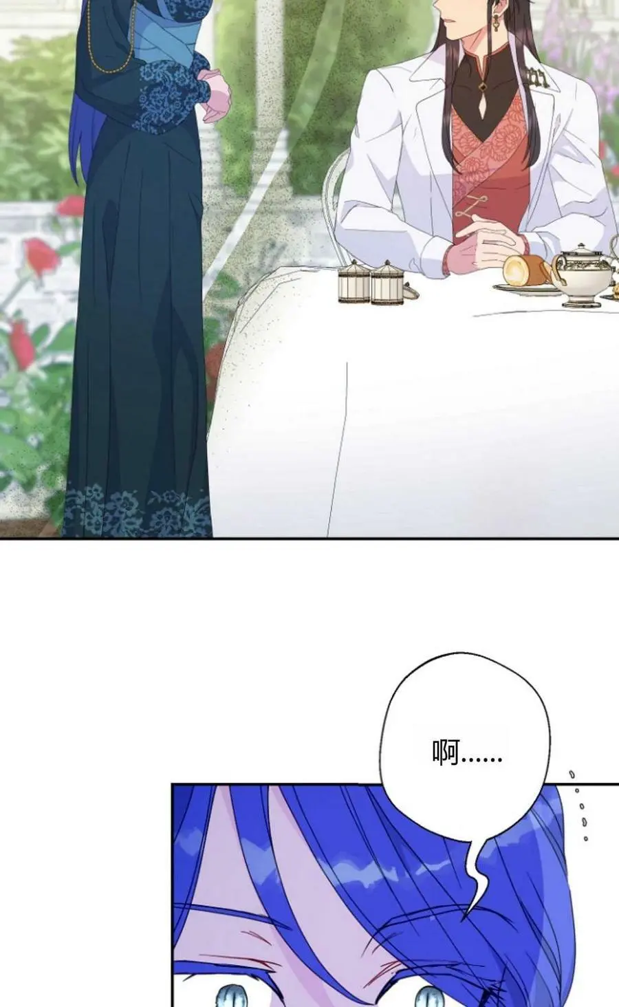 第39话28
