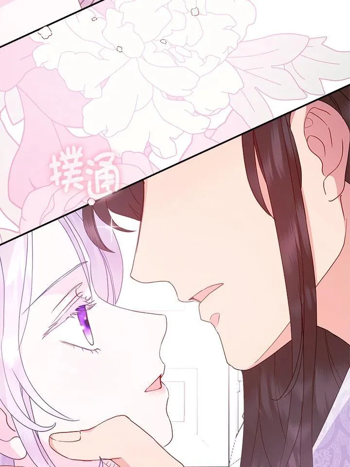 第67话12