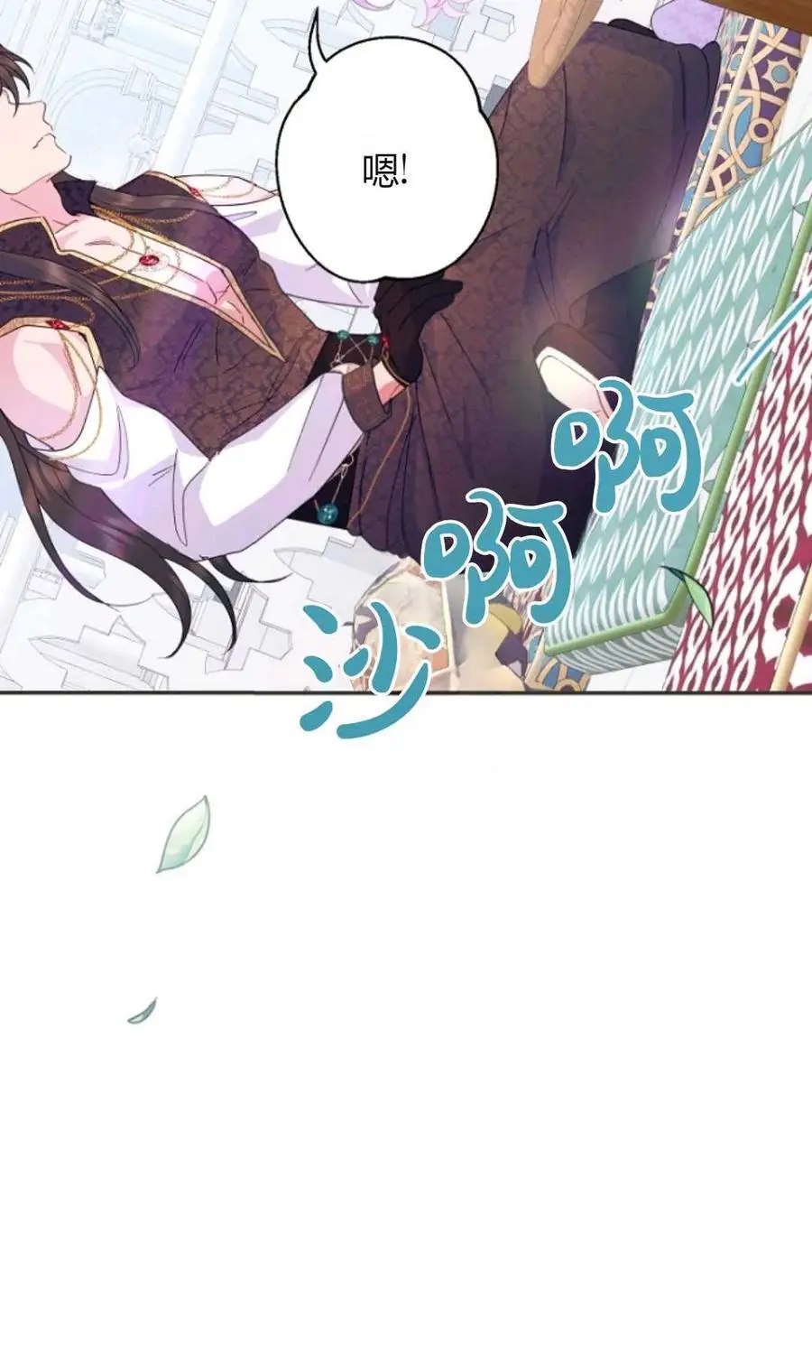 第61话43