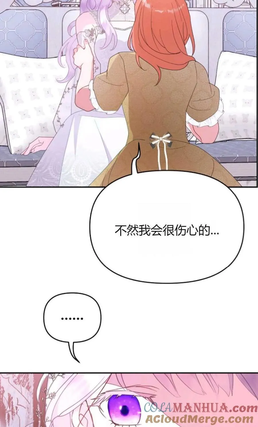 第65话48