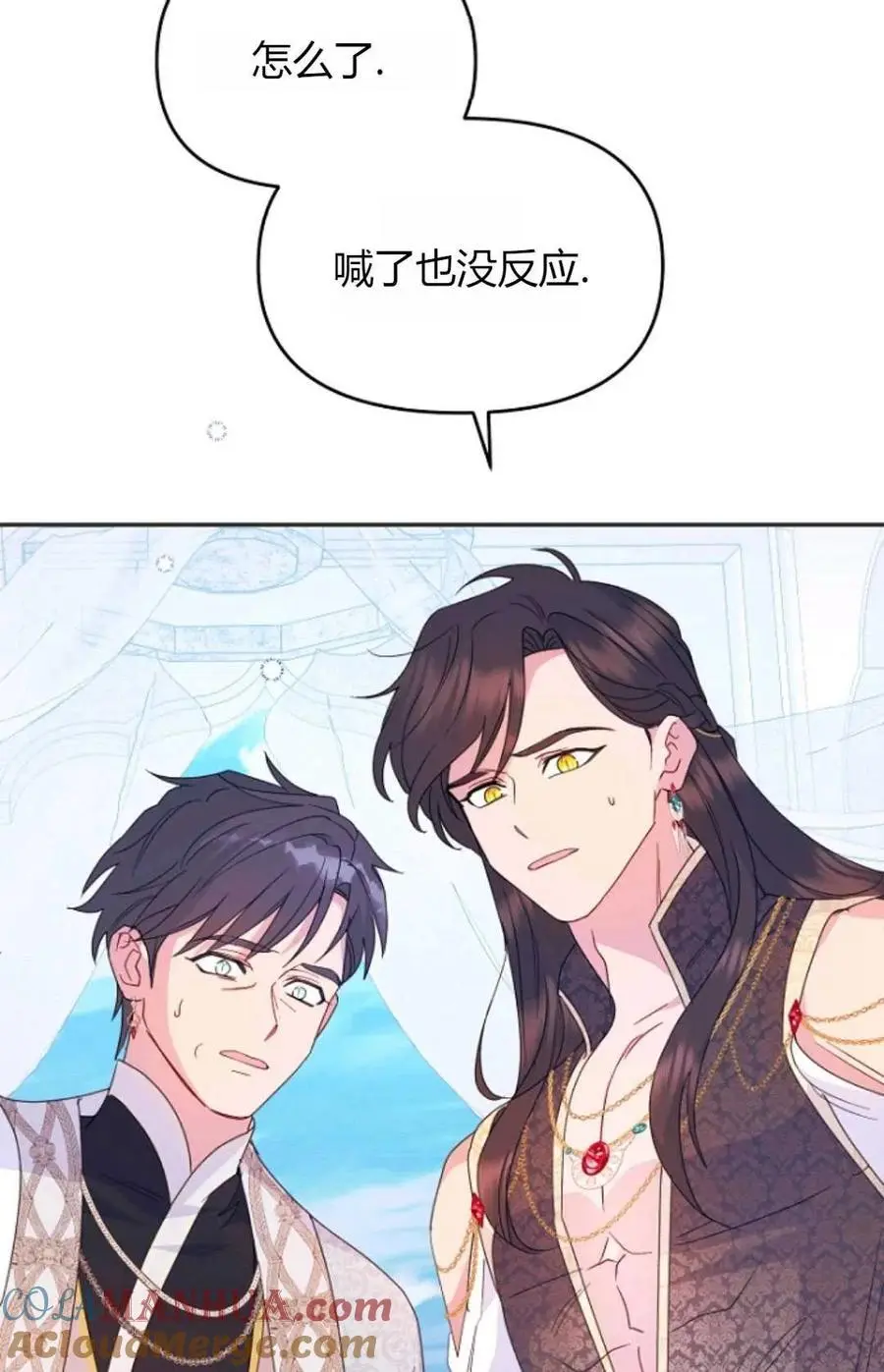 第61话72