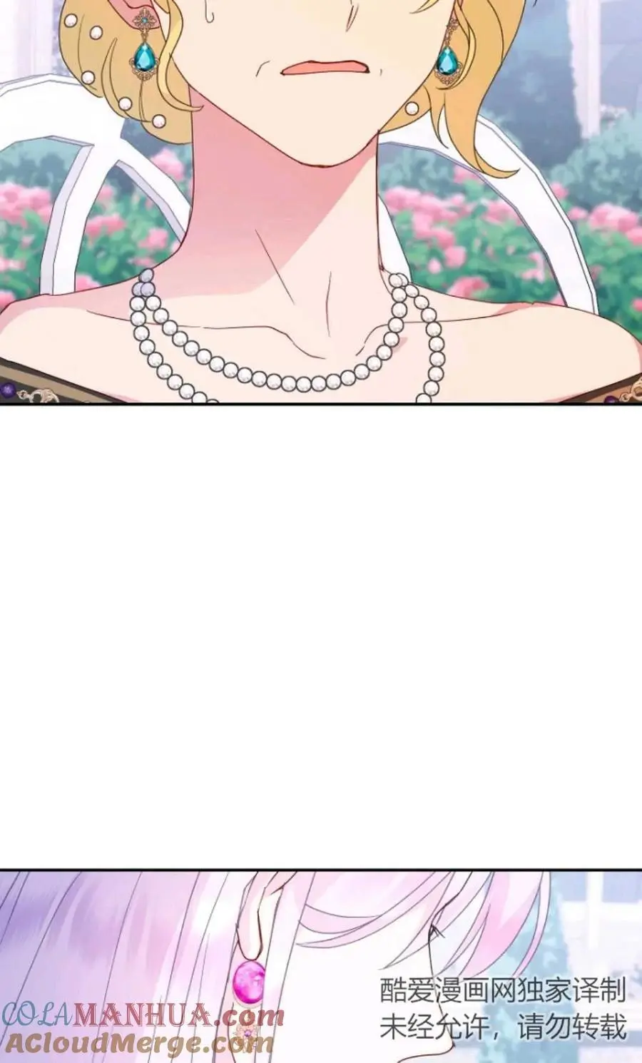 第51话42