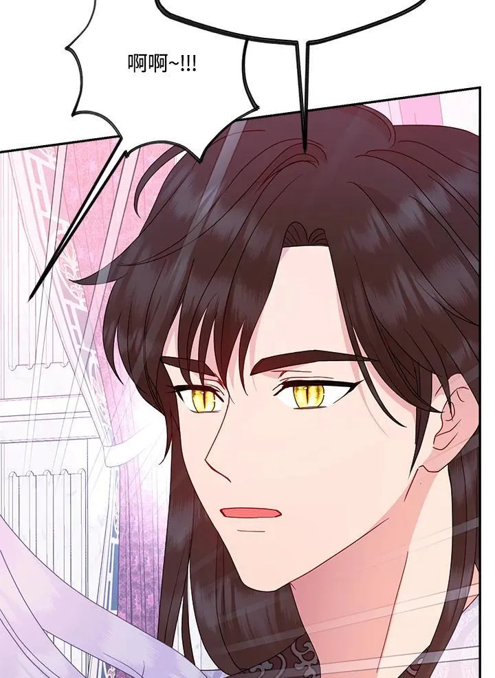 第66话65