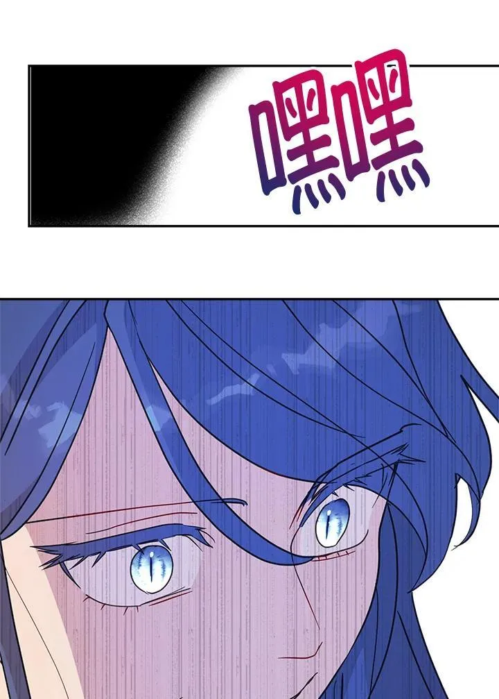 第67话55