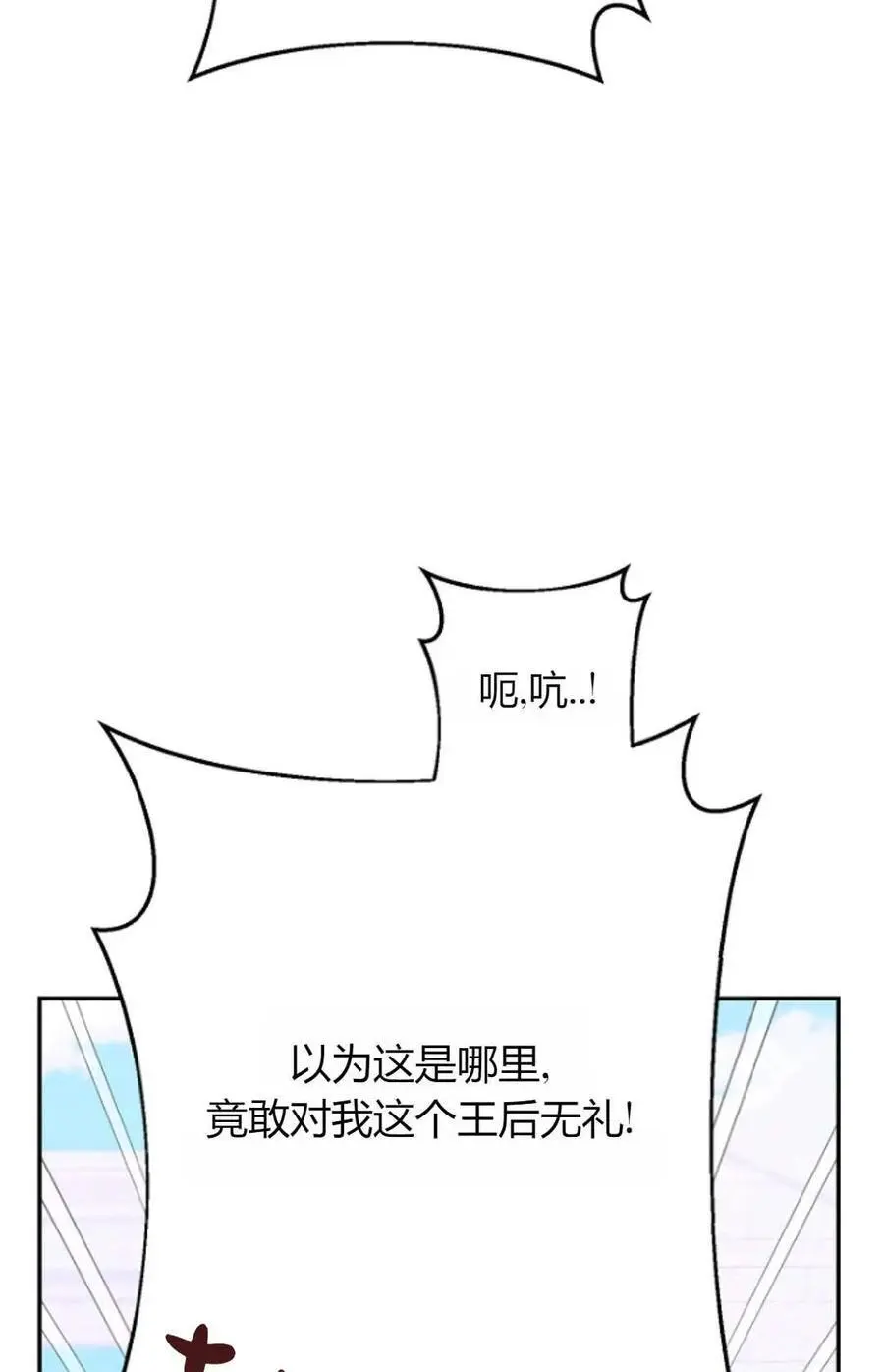 第51话67