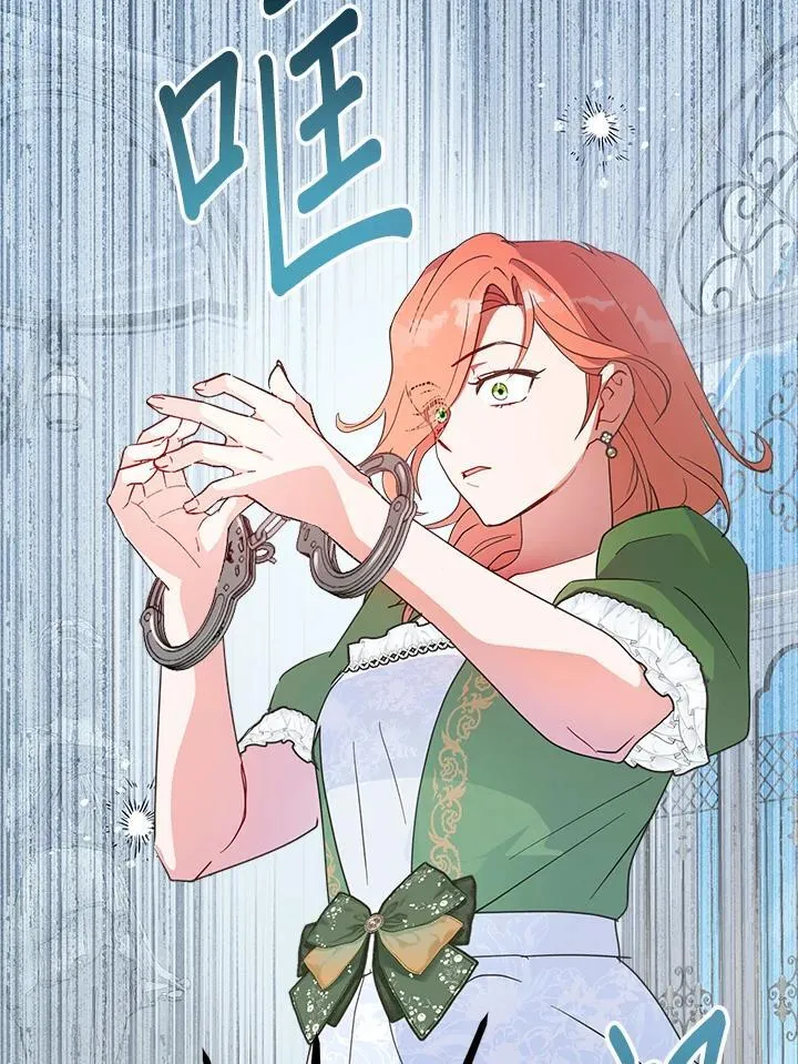 第68话56