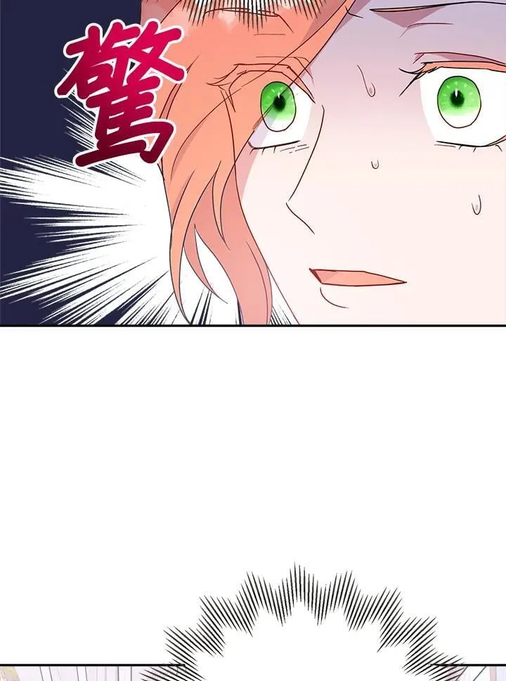 第68话88