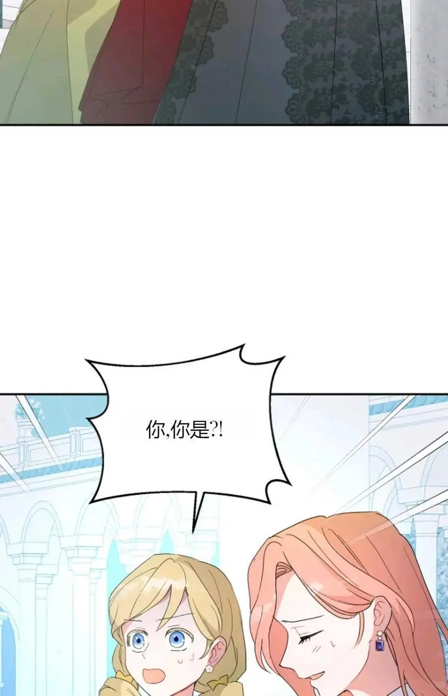 第60话62