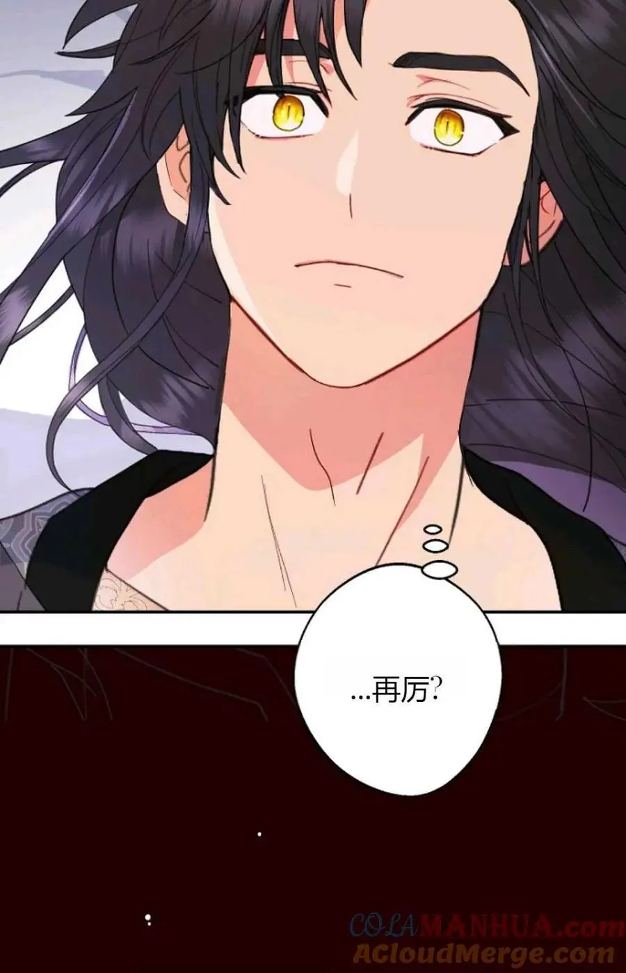 第46话66