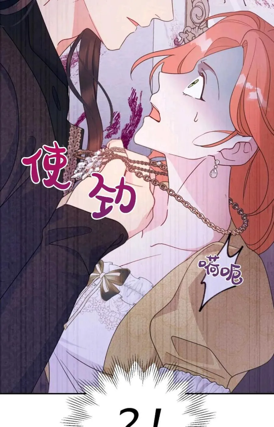 第65话91