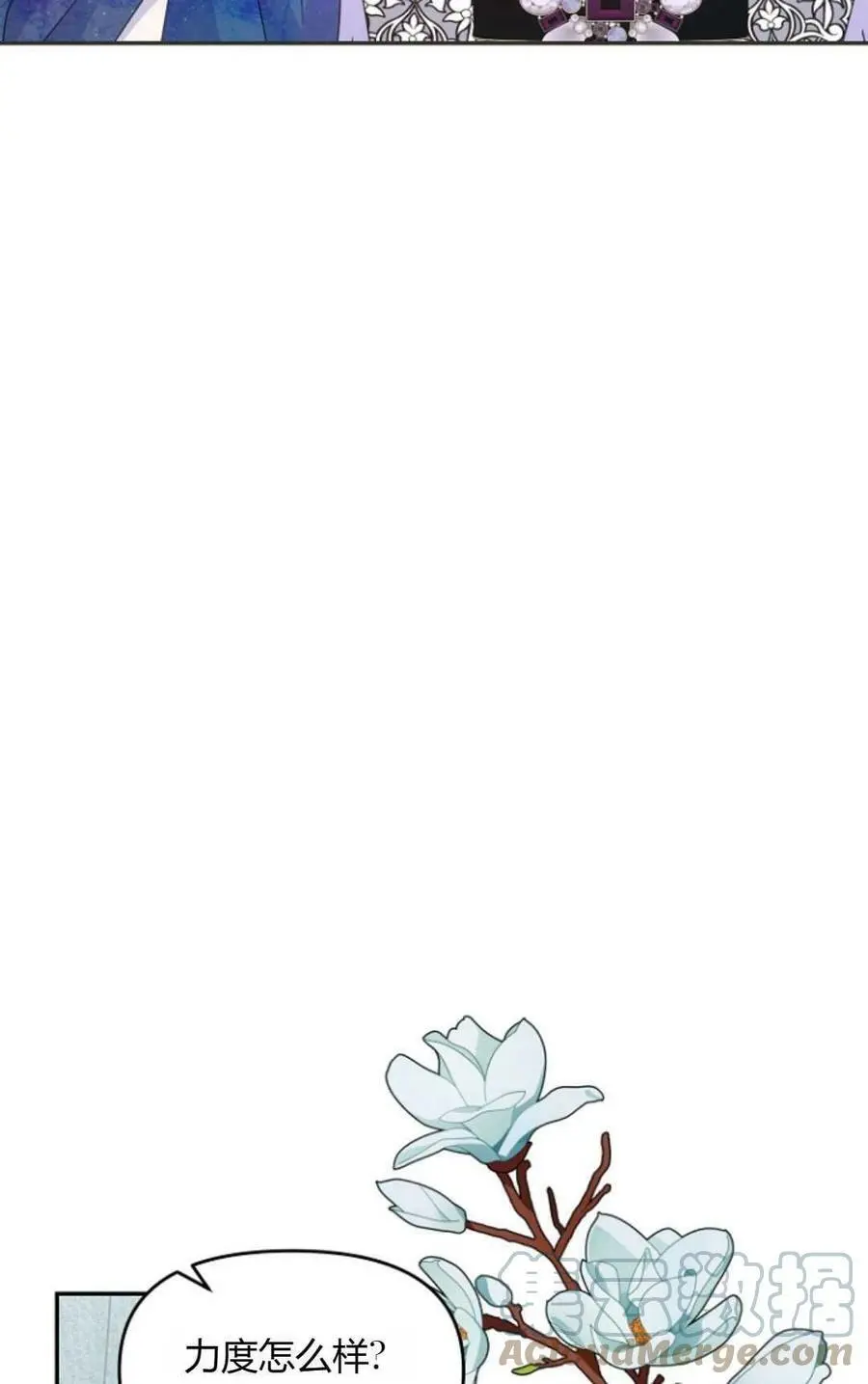 第41话72