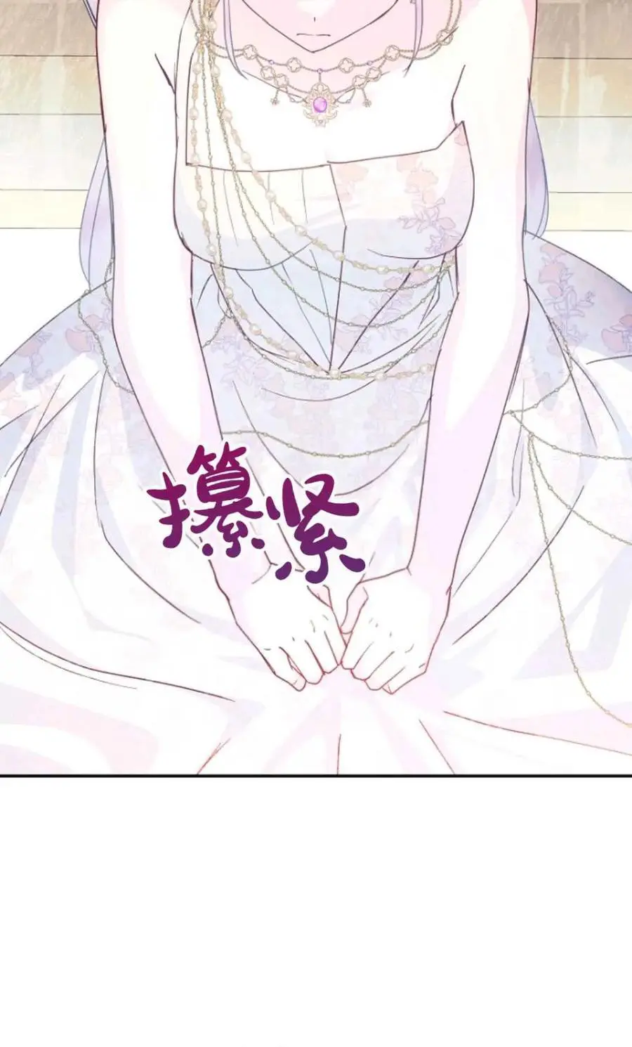 第51话26