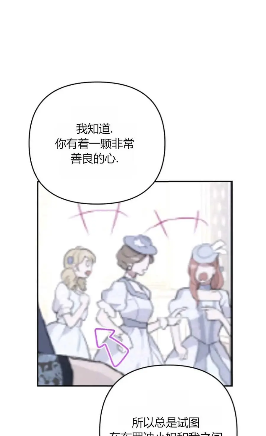第57话46