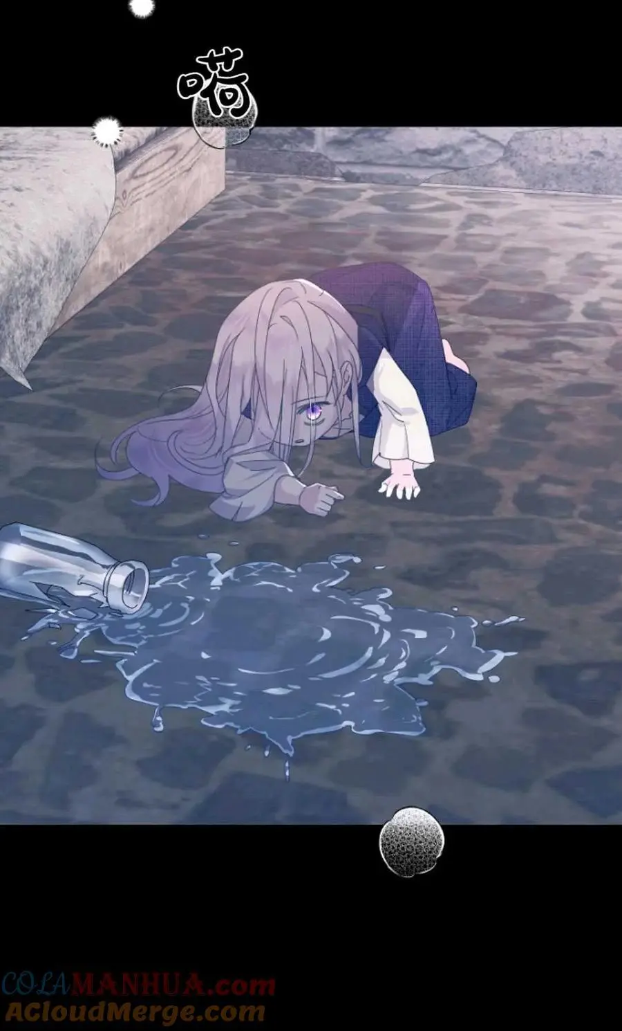 第54话72