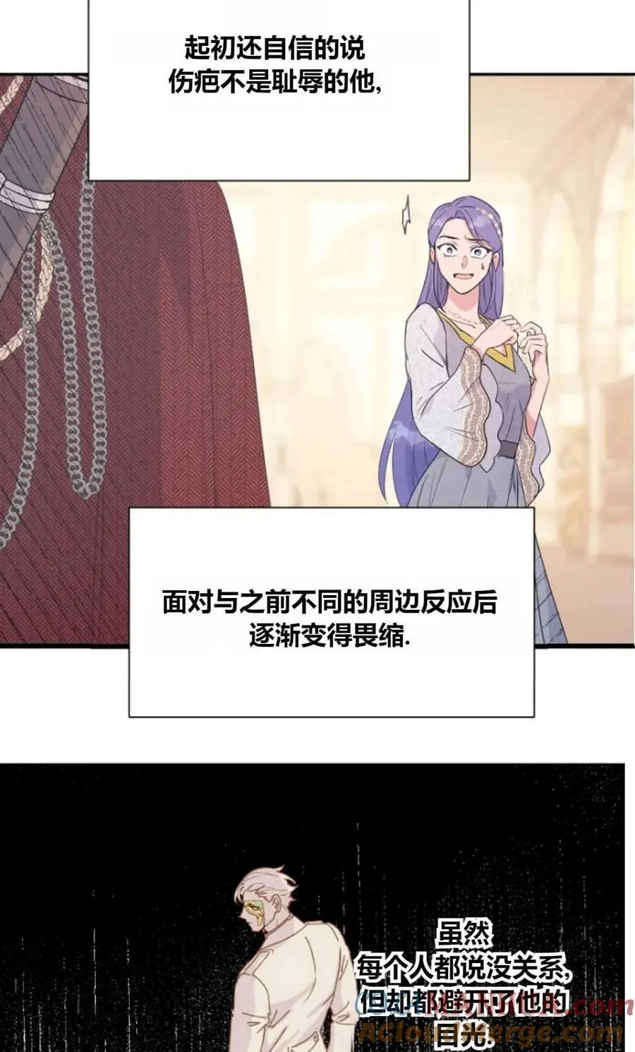 第47话30