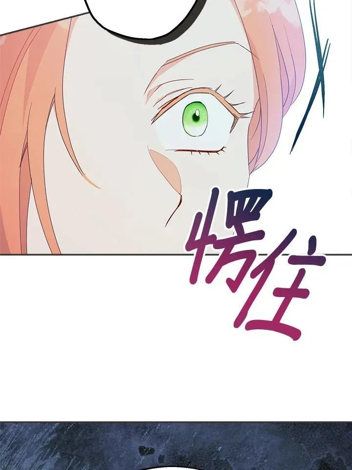 第68话19