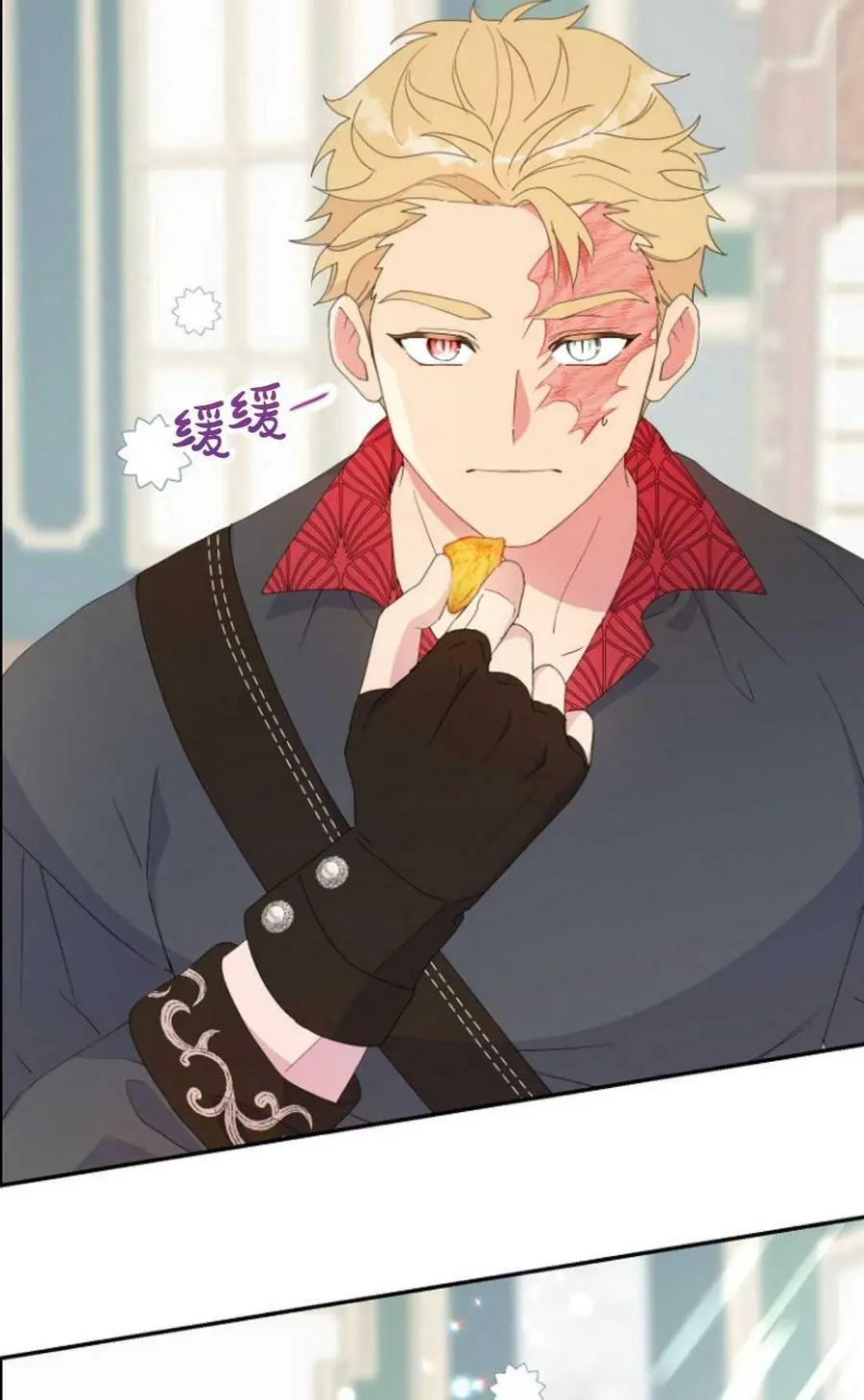 第43话31