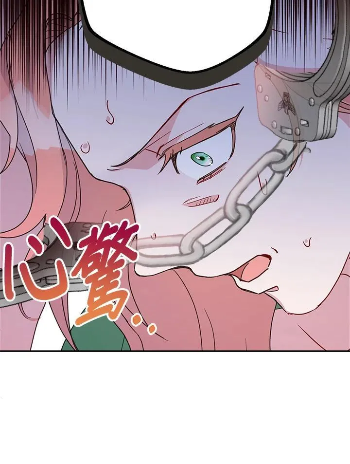 第68话102