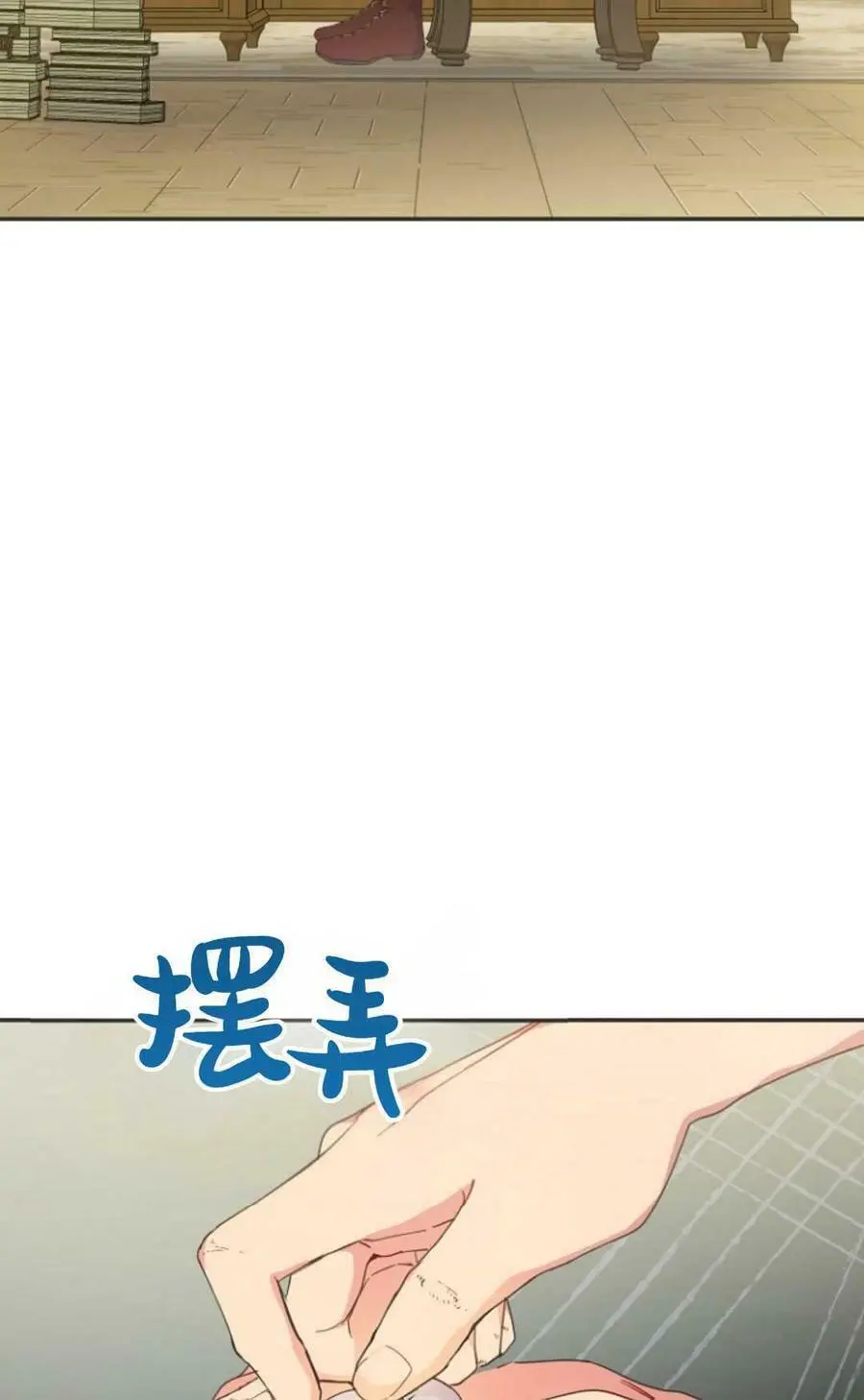 第45话1
