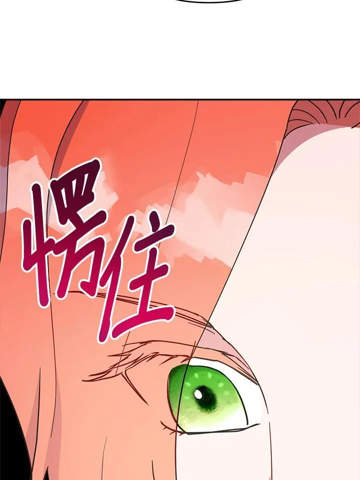 第68话52