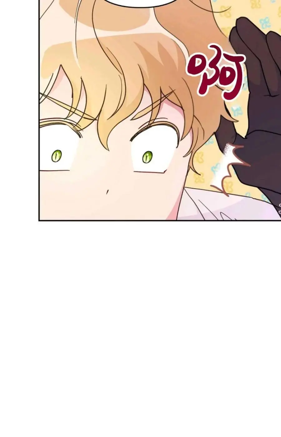 第53话38