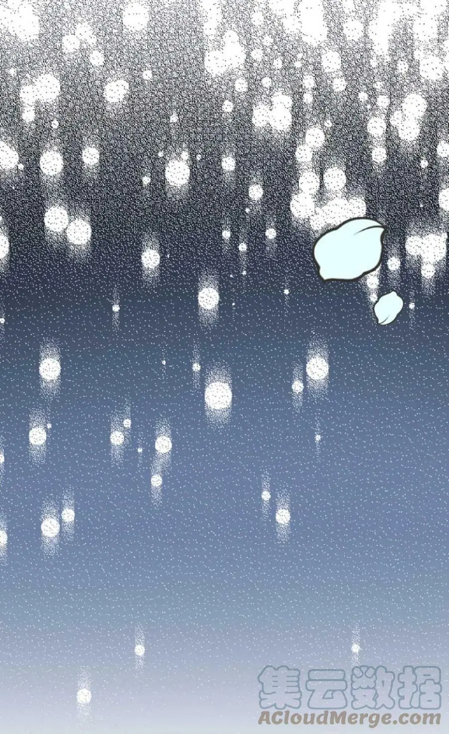 第44话84