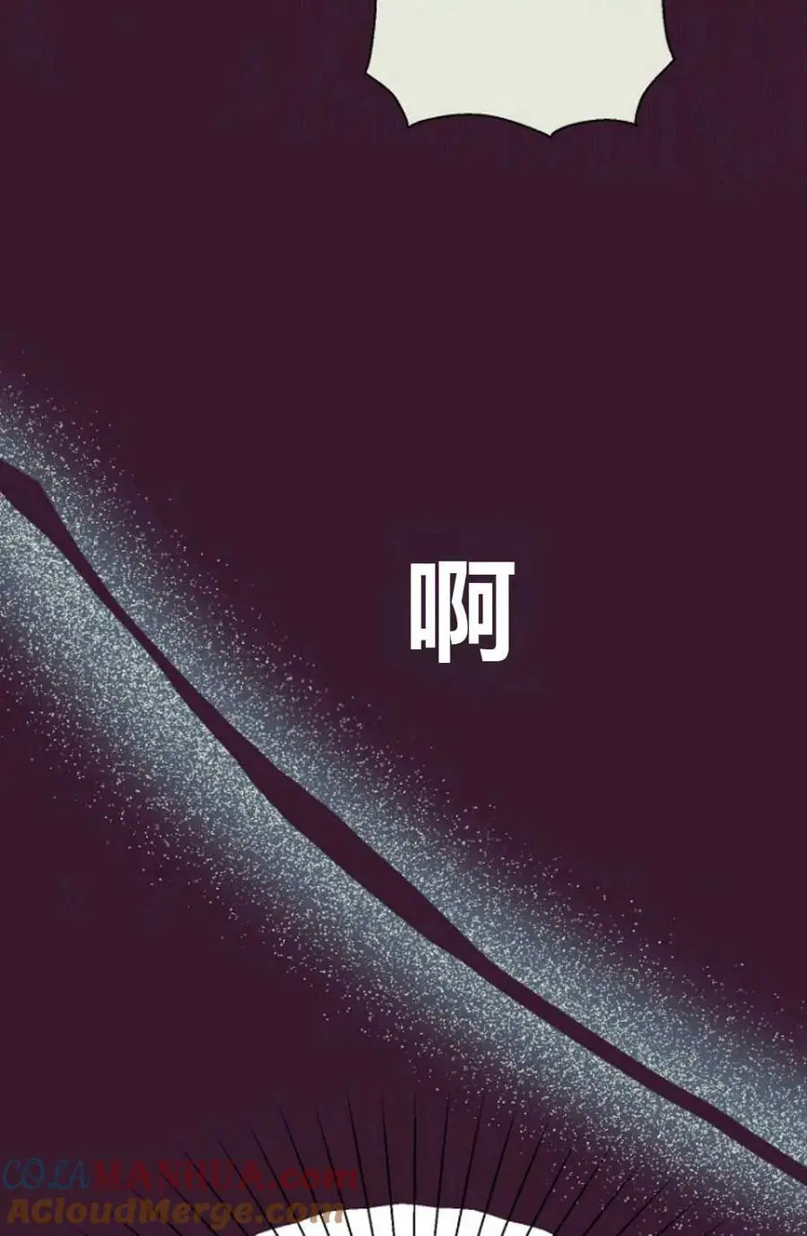 第61话90