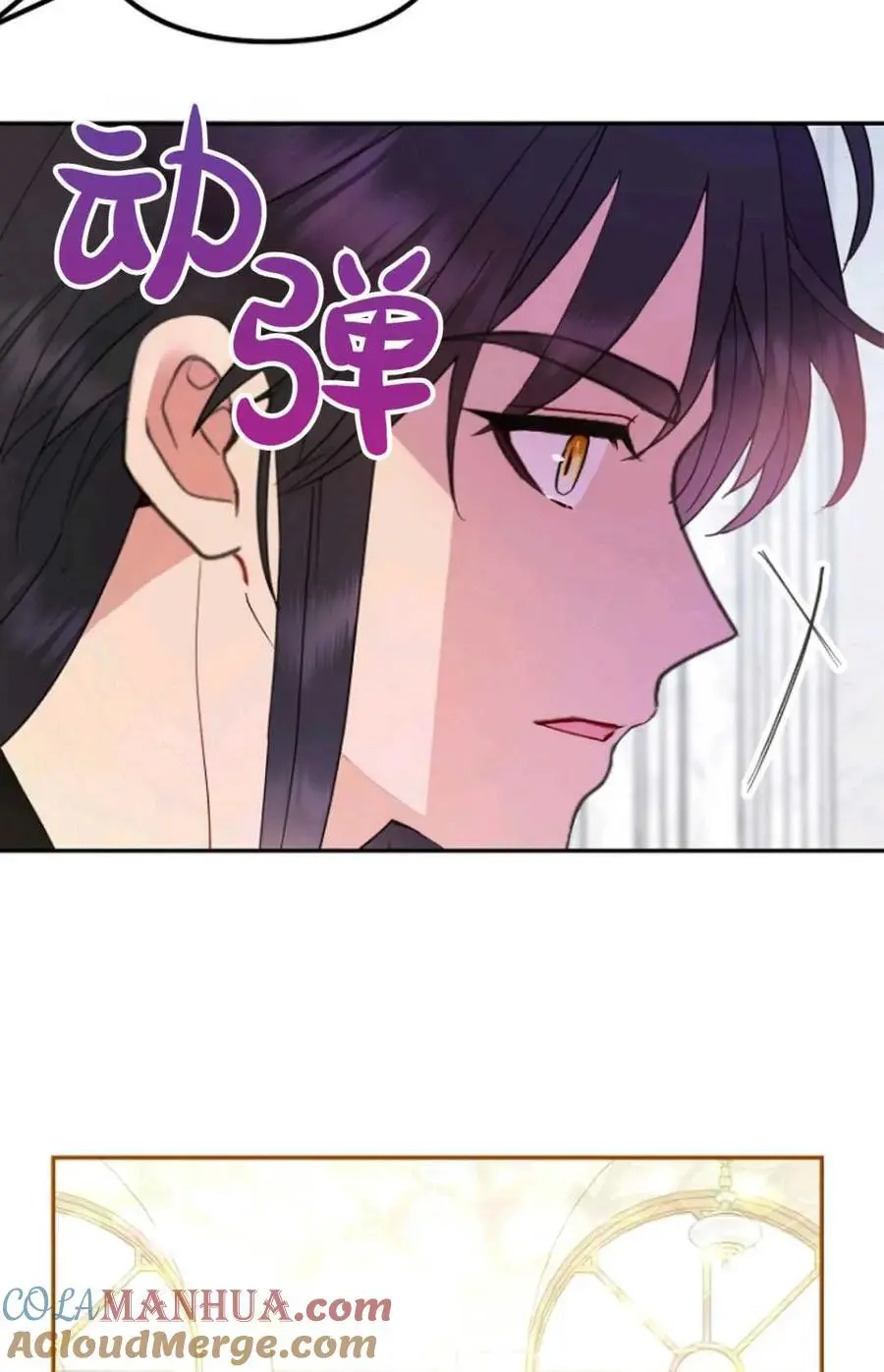 第46话12