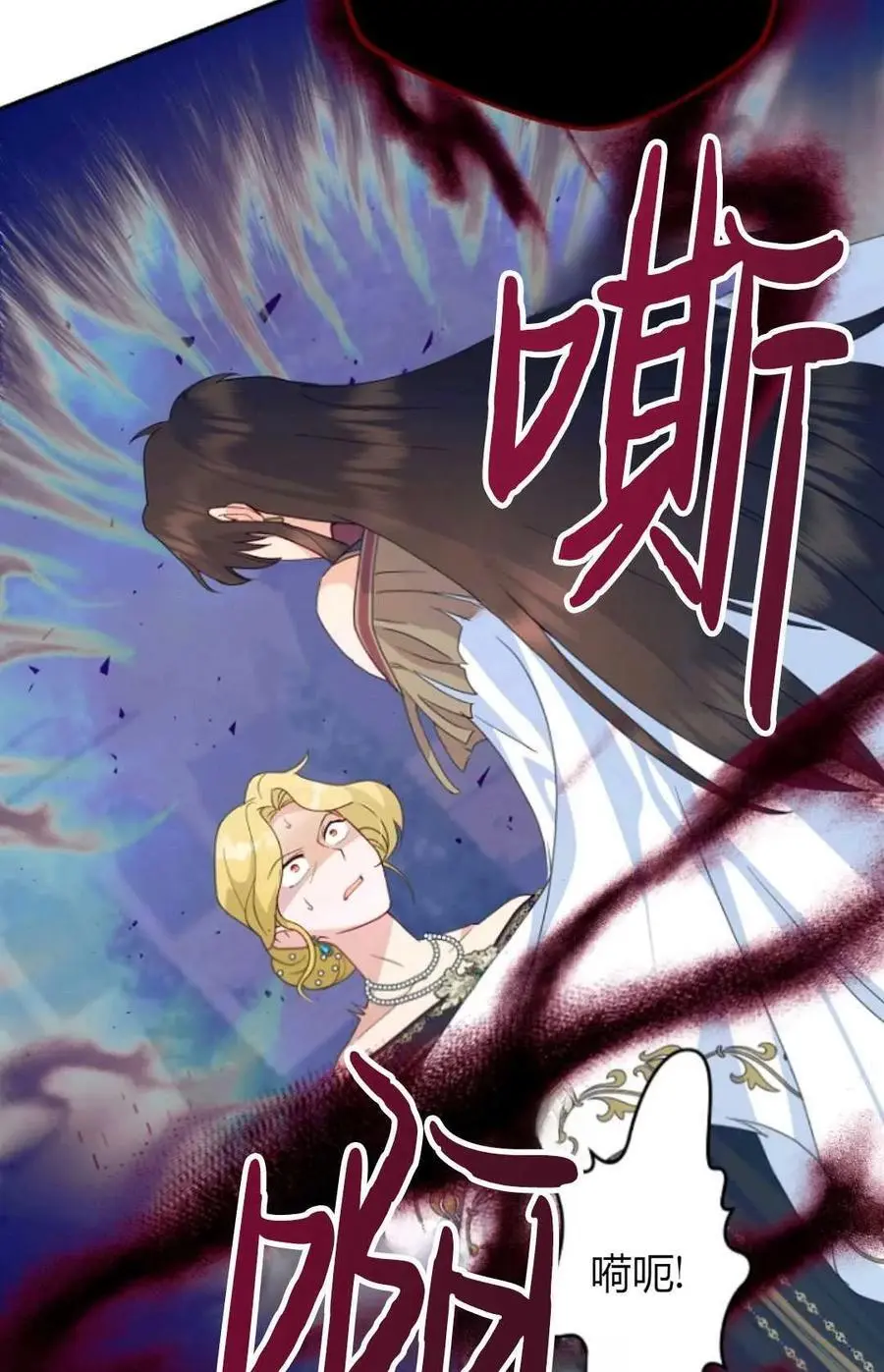 第51话76