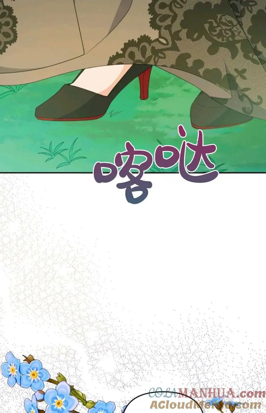 第60话60