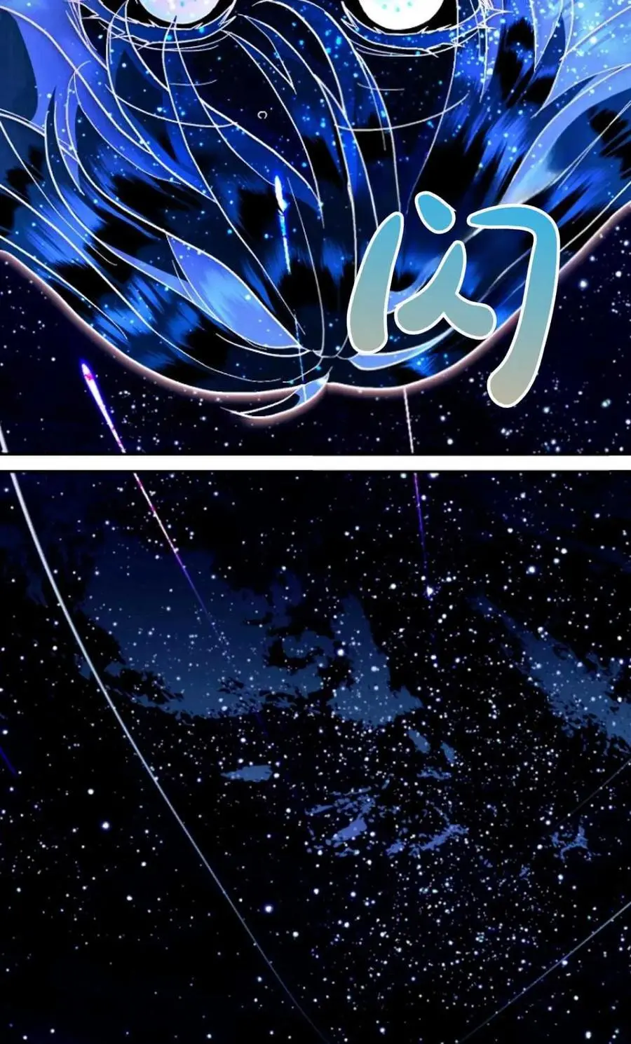 第54话32
