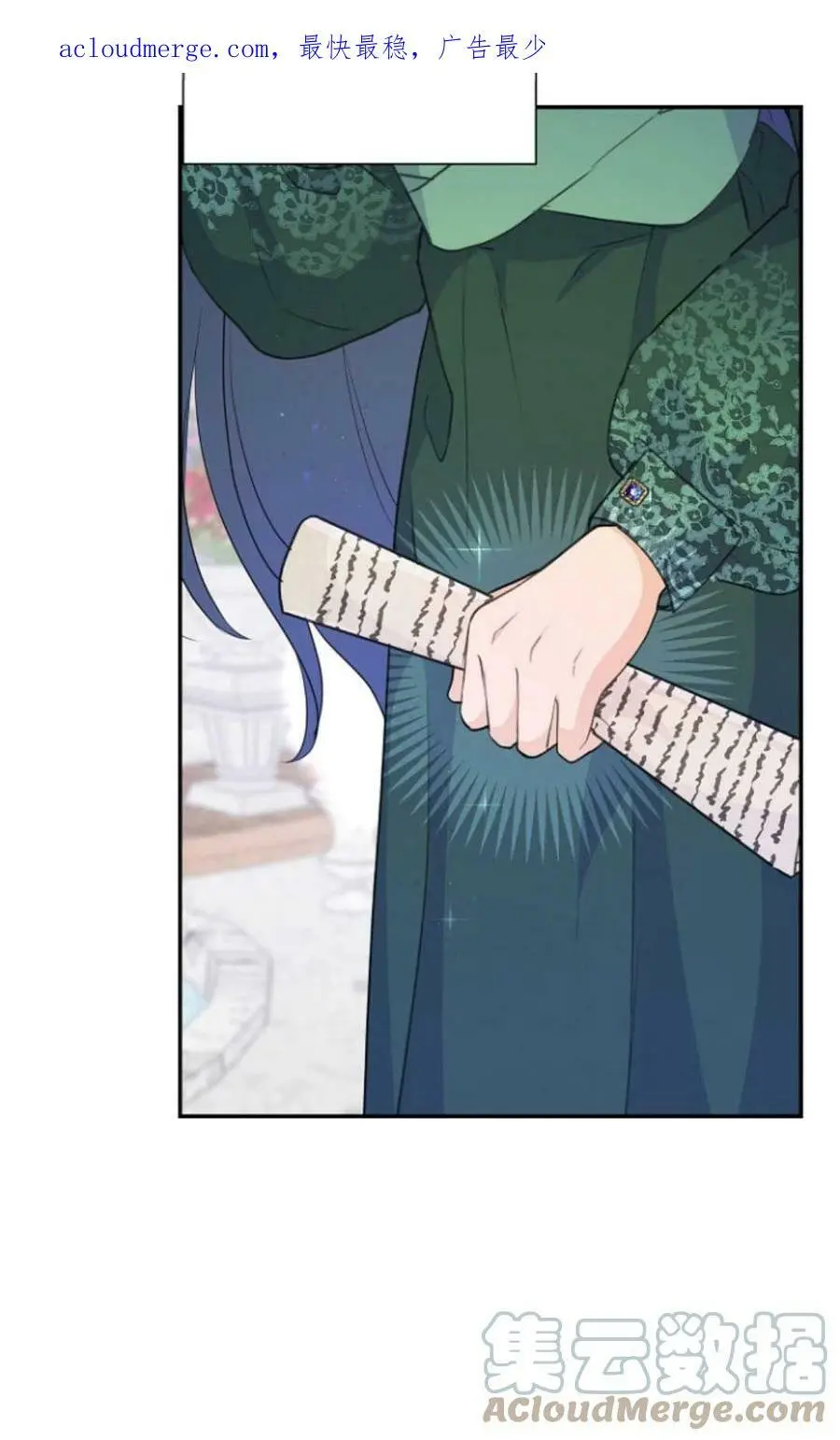 第39话3