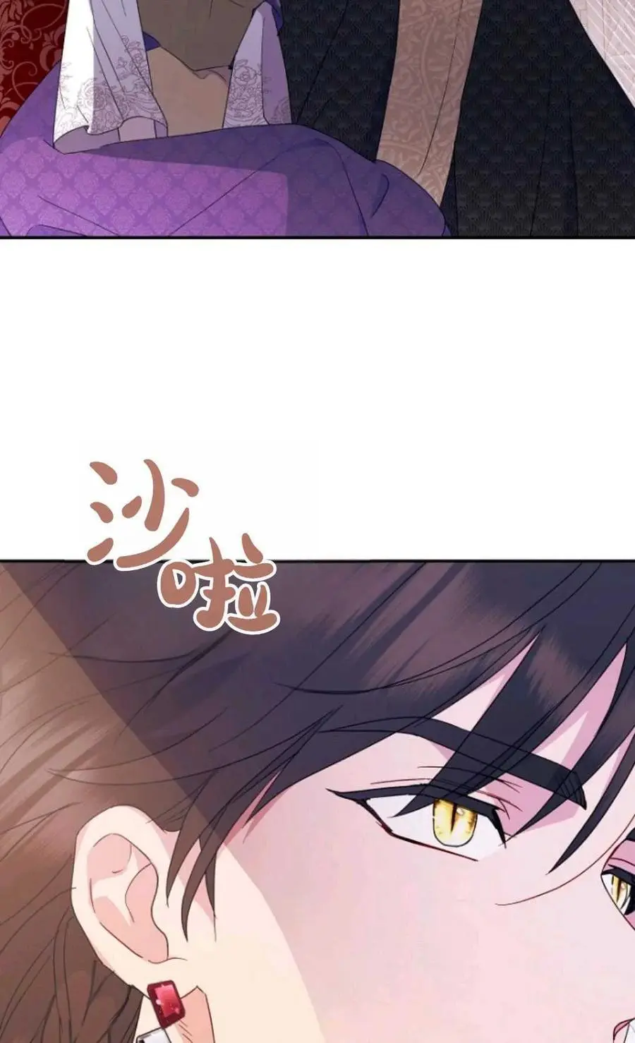 第64话26