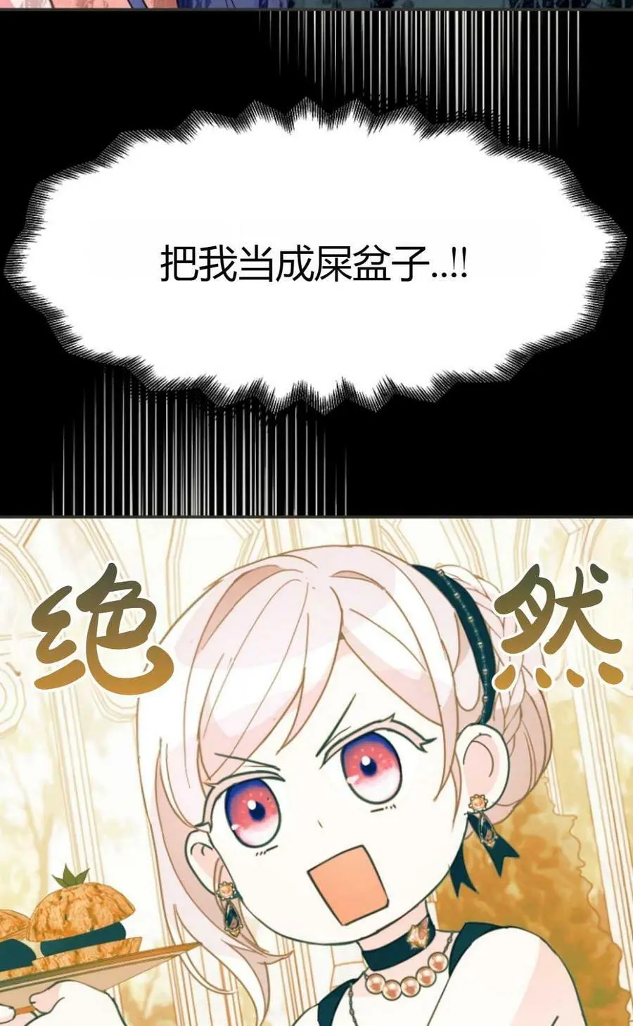 第40话63