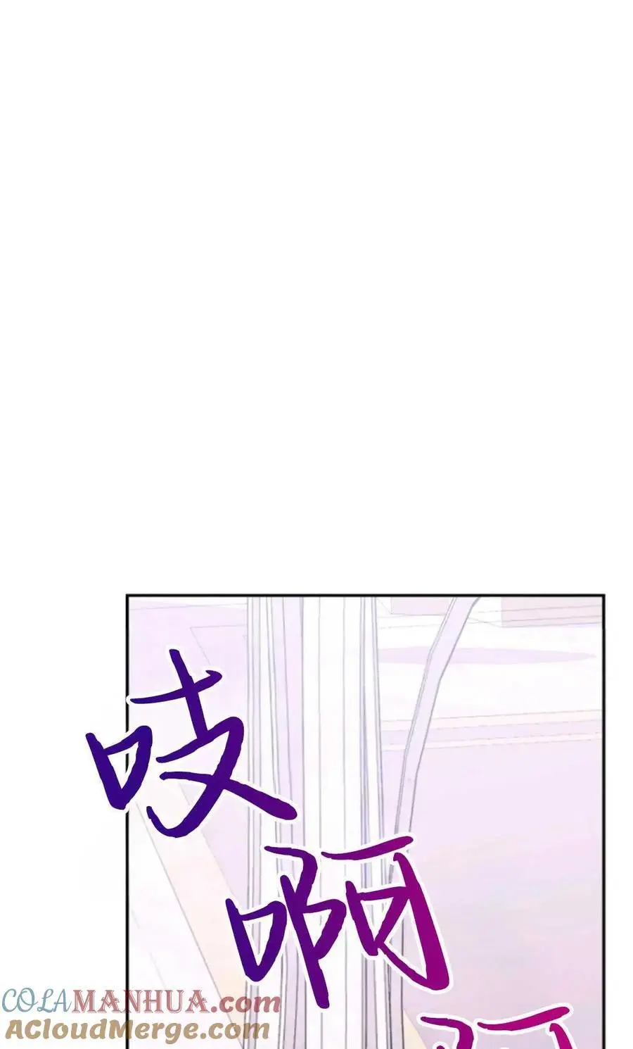 第51话45