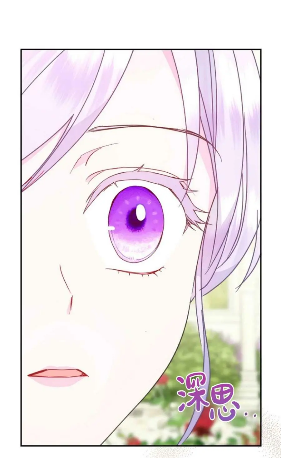 第39话55