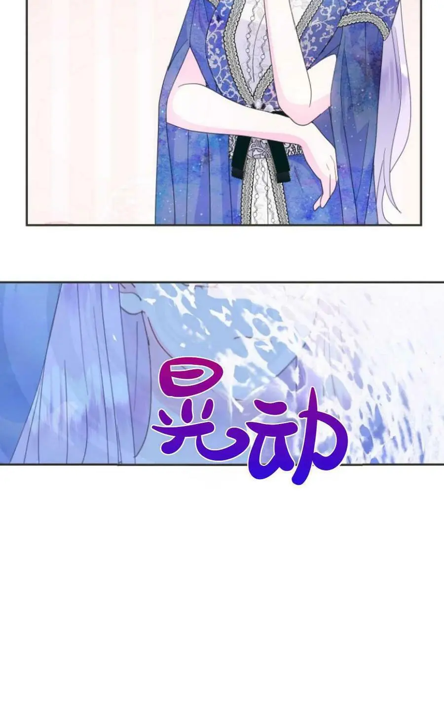 第41话37