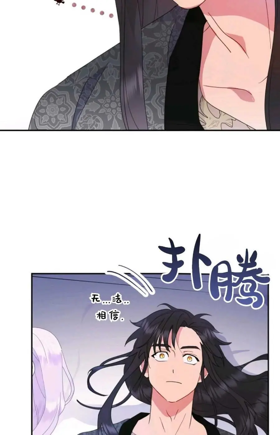 第46话64
