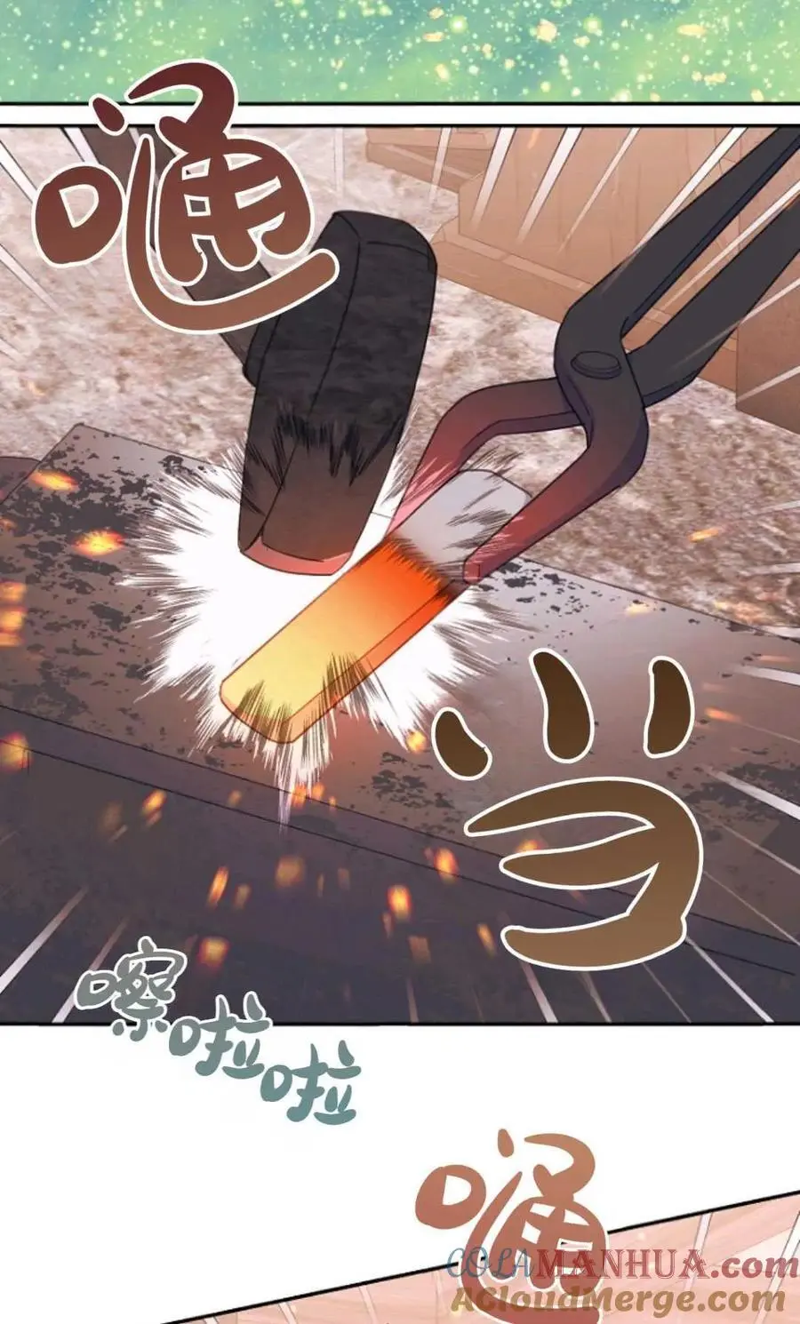 第54话36