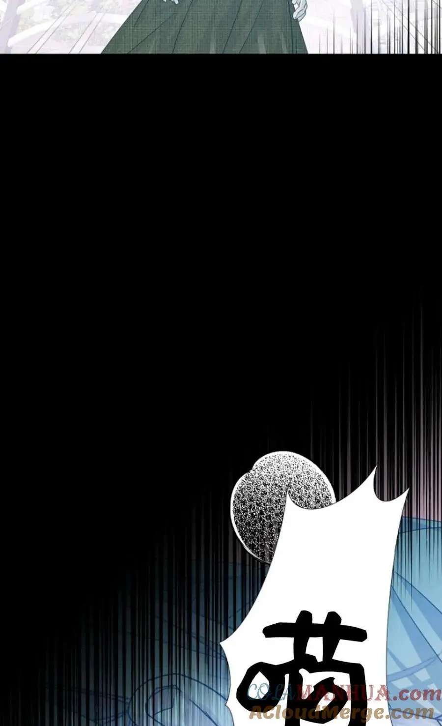 第54话69