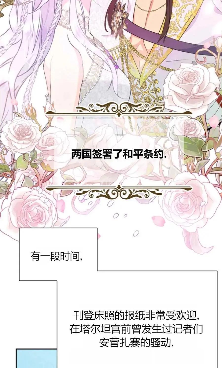 第48话1